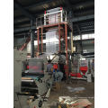 Packaging Films Blowing Machine